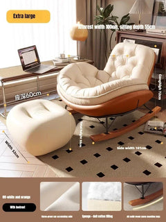Modern Honeycomb Rocking Chair