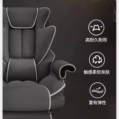 Home Office Reclining Sofa Chair