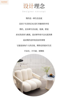 Italian-Style Single Pine Armchair