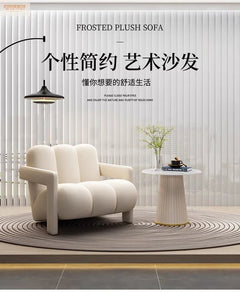 Italian-Style Single Pine Armchair