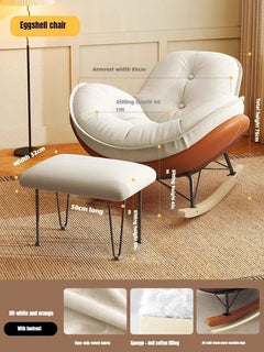 Modern Honeycomb Rocking Chair