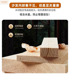 Italian-Style Single Pine Armchair