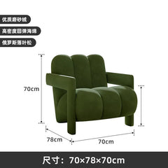 Italian-Style Single Pine Armchair