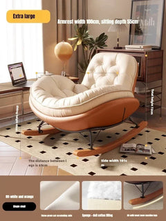 Modern Honeycomb Rocking Chair