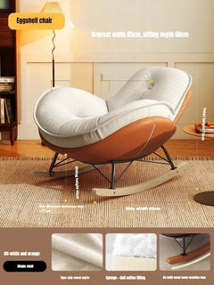 Modern Honeycomb Rocking Chair