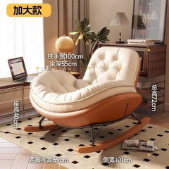 Modern Honeycomb Rocking Chair