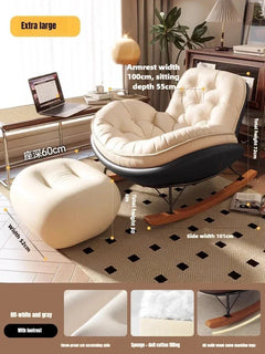 Modern Honeycomb Rocking Chair